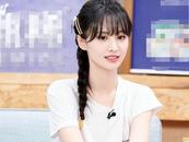 鄭爽未履行9050萬元，法院發布執行公告