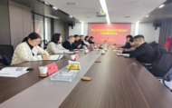 淮北市人大代表調研杜集區知識產權保護工作