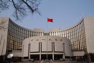 新一輪存款降息即將落地，20萬元存三年利息將少1800元