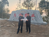 懷寧清河：立足新時代公安使命 多措并舉優化營商環境