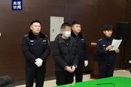 遣返出境！中国警方向韩方移交
