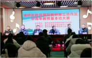夯實教學基本功 以賽促教展風采|埇橋區教育督導教研第三協作區舉行中青年教師基本功大賽