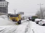 暴雪冰凍寒潮三預警齊發  安徽的雪什么時候來？