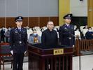 蔡鄂生一审被判死缓