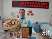 国际志愿者日，他捐献“生命火种”拯救患者生命