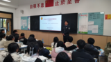 精彩呈“宪”进校园 法治护航助成长 ——怀远县司法局法治宣传走进禹王中学