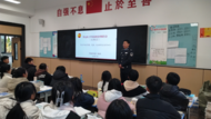 精彩呈“憲”進校園 法治護航助成長 ——懷遠縣司法局法治宣傳走進禹王中學