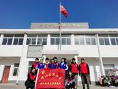 “情暖冬日，傳遞溫暖”——蚌埠市燕山鄉(xiāng)社工站開展關(guān)愛志愿服務(wù)活動