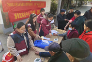 淮南市田集街道：走基層送健康 為民造福踐初心