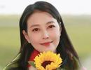 周海媚病历遭泄露，涉事职工被医院暂停执业