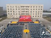 安慶監獄舉辦“修心銘恩 心蕩悔孝”振風開放日活動