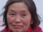 兩個孩子先后失蹤，四川鄰水聾啞媽媽苦苦尋兒33年