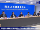 有专家称“不倡导公众长期佩戴口罩”，中疾控最新回应