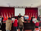 懷寧縣雷埠鄉(xiāng)：小小溫暖包 冬日暖童心