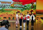 熱心公益，助人為樂  ——“新時代好少年”葉雯馨