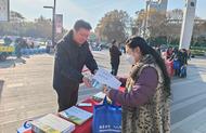 淮南市鄉村振興局積極參加2023年淮南市“憲法宣傳周”活動