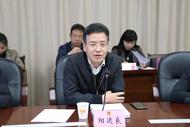 長期邊掩邊腐，四川省眉山市政協原副主席陽運良被提起公訴