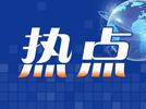 劳荣枝案，剧终！