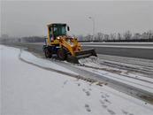 聞“雪”而動 池州各部門全力保障社會正常生產(chǎn)生活秩序