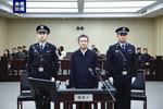 非法收受8823万余元！李杰翔受贿案一审开庭
