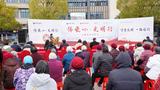 ​中国侨联安徽站“侨爱心·光明行”项目签约暨启动仪式在合肥高新区举行       