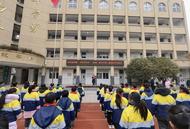 民俗進校園 文化共傳承 ——解放一路小學第二屆民俗節開幕