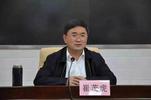 崔茂虎涉嫌受贿案被提起公诉 曾被通报大搞权色、钱色交易