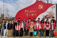 蕪湖市三月風愛心協會開展“志愿我先行，共建干凈城”志愿服務活動