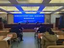 蚌埠市召开2023年知识产权工作新闻发布会