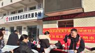 肥東縣白龍鎮：新時代文明實踐集中活動日