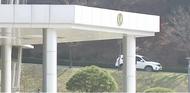 韩国一科研所发生不明原因爆炸，已致1死