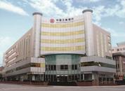 工行安慶分行紀委打好廉潔教育“組合拳”把好新任職干部履職“起步關” 