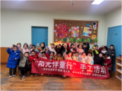 合肥社彩中心開展“陽光伴童行” 手工活動  