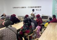 左鄰右里 喜迎元旦|新站高新區磨店社區開展元旦系列活動  