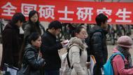 2024年全國研究生入學考試將于23日至25日舉行 合肥考點公布