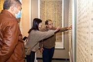 第三屆“包公杯”全國書法篆刻大賽作品展在合肥啟幕