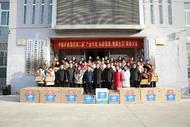 表彰先進再奮發  共繪南山新畫卷  ——中煤礦建集團駐淮北市杜集區南山村工作隊開展第二屆“產業興旺、弘揚美德、健康生活”表彰活動         