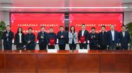 省委網信辦與安徽電信舉行戰略合作簽約暨省網信安全創新基地揭牌儀式