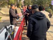 安慶經開區天寶社區：冬日防寒不過“火” 除險清患保平安  