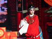 《女駙馬》在北京精彩展演  專家點贊安徽戲曲賡續(xù)傳承