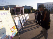 壽縣雙橋鎮(zhèn)：舉辦禁毒平安建設(shè)宣傳進(jìn)校園知識(shí)競賽活動(dòng)