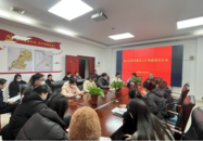 蚌山區(qū)數(shù)據(jù)資源管理局召開效能建設(shè)工作會議