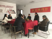 望城街道南屏苑社區(qū)：開展我為群眾辦實(shí)事，“業(yè)主接待日”活動(dòng)