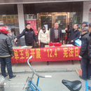 精彩呈“憲”，法入民心——單王鄉多形式開展憲法宣傳活動