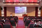 教育部同意：蚌埠医学院更名为蚌埠医科大学