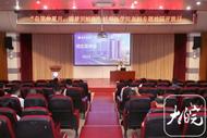 教育部同意：蚌埠醫學院更名為蚌埠醫科大學