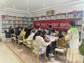 萬春社區(qū)：“小小議事員”議出幸福共同體