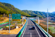 寧安高速安徽段建成通車 