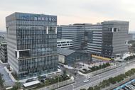 池州在滬有了科創“飛地”！長三角G60科創走廊池州科創中心開園