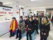 雪華鄉（宏業村街道）南山酈都社區組織開展低溫雨雪天氣應急科普講座